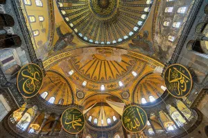 Turkiye Prints: Interior of Hagia Sophia Mosque