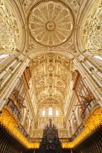 Dome Prints: Interior of the Mezquita-Catedral (Mosque-Cathedral) of Cordoba