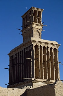 Badgir Prints: Iran, Abarqu