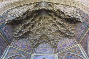 Islamic Republic Prints: Iran, Central Iran, Shiraz, Nasir-al Molk Mosque, exterior tilework