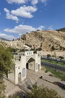 Iranian Gallery: Iran, Central Iran, Shiraz, Quran Gateway