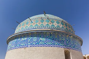Islamic Republic Prints: Iran, Central Iran, Yazd, traditional tiled dome