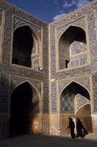 Corner Prints: Iran, Isfahan