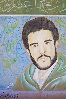 Propaganda Prints: Iran, Southeastern Iran, Rayen, town cemetery, mural of war martyrs