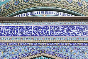 Iranian Gallery: Iran, Southeastern Iran, Rayen, town mosque
