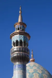 Islamic Republic Prints: Iran, Tehran, mosque, Palestine Square