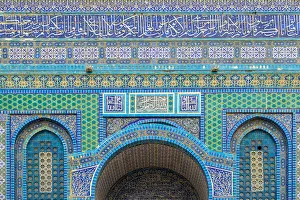 Images Dated 8th February 2019: Israel, Jerusalem District, Jerusalem. Detail of ornate decorative tile on the exterior