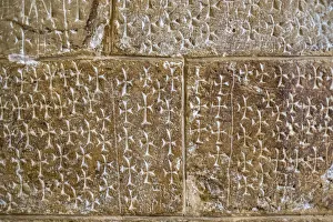 Church of the Holy Sepulchre, Jerusalem, Israel
