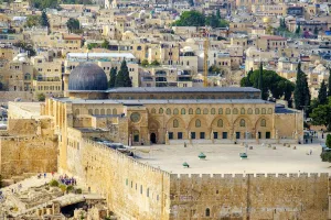 Images Dated 8th February 2019: Israel, Jerusalem District, Jerusalem. Al-Aqsa Mosque on Temple Mount in the Old City