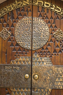 Walled City Prints: Israel, Jerusalem, Jewish Quarter, Synagogue door