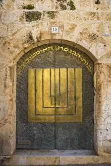 Images Dated 17th May 2016: Israel, Jerusalem, Jewish Quarter, Synagogue door