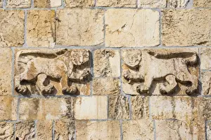 Israeli Prints: Israel, Jerusalem, Old City, St Stephens Gate - The Lion Gate