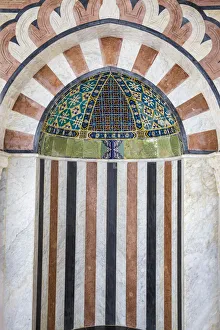 Israel, Jerusalem, Temple Mount, Dome of the Rock, Detail of the The Dome of Joseph