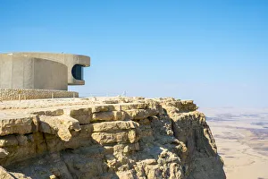 South District Prints: Israel, South District, Mitzpe Ramon. The Visitor Center at Makhtesh Ramon Crater