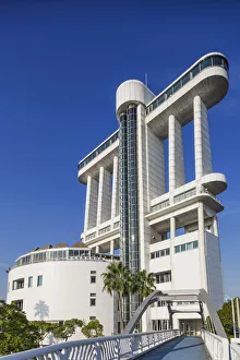 Images Dated 10th January 2013: Japan, Honshu, Aichi, Nagoya, Nagoya Port, Nagoya Port Building