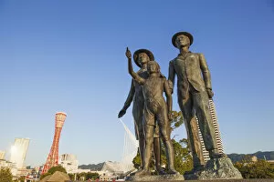 Images Dated 10th January 2013: Japan, Honshu, Kansai, Kobe, Emmigrants Memorial Statue and Kobe Port Tower