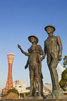 Japan, Honshu, Kansai, Kobe, Emmigrants Memorial Statue and Kobe Port Tower