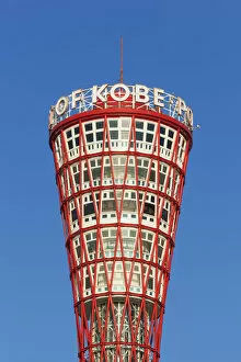 Kansai Collection: Japan, Honshu, Kansai, Kobe, Kobe Port Tower