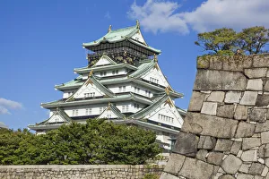 Images Dated 10th January 2013: Japan, Honshu, Kansai, Osaka, Osaka Castle