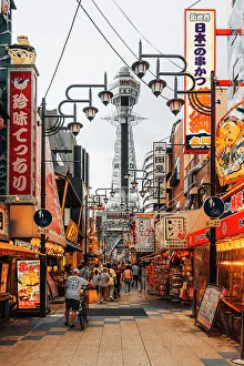 Entertainment Prints: Japan, Honshu, Kansai, Osaka, Tennoji, Tsutenkaku Tower