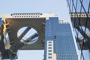 Images Dated 10th January 2013: Japan, Honshu, Kansai, Osaka, Umeda, Umeda Sky Building and The Floating Garden