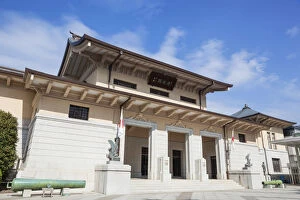 Images Dated 10th January 2013: Japan, Honshu, Kanto, Tokyo, Yasukuni Shrine, Yushukan War Museum