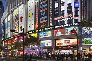 Images Dated 12th March 2020: Japan, Honshu, Tokyo, Akihabara, Yodobashi-Akiba Store Entrance