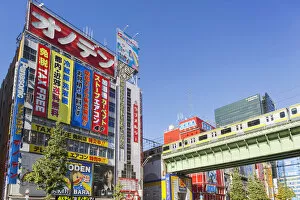 Images Dated 18th January 2016: Japan, Honshu, Tokyo, Akihabara, Street Scene