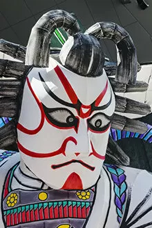 Japan, Honshu, Tokyo, Asakusa, Nebuta Festival, Giant Kabuki Actor Face