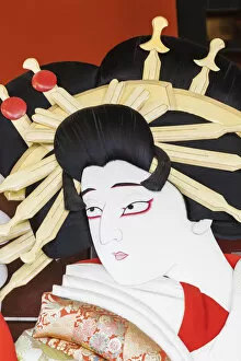 Images Dated 18th January 2016: Japan, Honshu, Tokyo, Asakusa, Sensoji Temple aka Asakusa Kannon Temple, Giant Rake