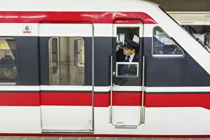 Images Dated 12th March 2020: Japan, Honshu, Tokyo, Asakusa Station, Tobu Railways, Train Guard
