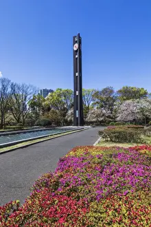 Government Prints: Japan, Honshu, Tokyo, Japanese National Diet (Parliament) Building, The Diet Front Park
