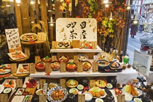Japan, Honshu, Tokyo, Restaurant Window Display of Plastic Food Dishes