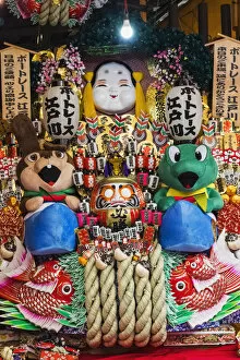Images Dated 12th March 2020: Japan, Honshu, Tokyo, Taito-ku, Otori Shrine, Decorative Good Luck Rakes called Kumade
