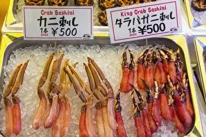 Images Dated 12th March 2020: Japan, Honshu, Tokyo, Tsukiji, Tsukiji Outer Market, Seafood Shop Display of Crab Leg