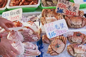 Images Dated 18th January 2016: Japan, Honshu, Tokyo, Ueno, Ameyoko-cho Market, Crab Display