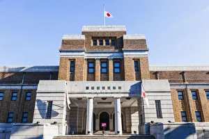 Images Dated 5th January 2017: Japan, Honshu, Tokyo, Ueno Park, National Museum of Nature and Science