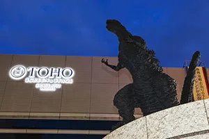 Hibiya Prints: Japan, Honshu, Tokyo, Yurakucho, Hibiya, Godzilla Square, Giant Statue of Godzilla