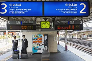 Platform Prints: Japan, Honshu, Yamanashi, Kofu, Kofu Station, Japan Railway (JR) Station