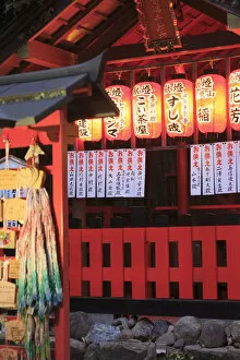 Images Dated 7th March 2018: Japan, Kyoto, Arashiyama, Tenryu-ji temple