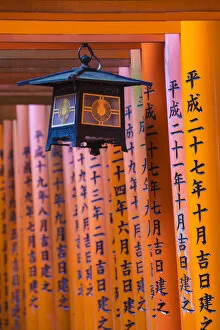 Images Dated 5th January 2016: Japan, Kyoto, Fushimi Inari Shrine, vermilion torii gates, Donated and inscribed by