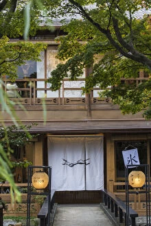 Images Dated 5th January 2016: Japan, Kyoto, Geisha district of Gion, Traditional Japanese restaurant