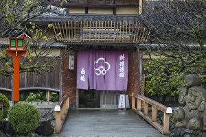 Japan, Kyoto, Geisha district of Gion, Traditional Japanese restaurant