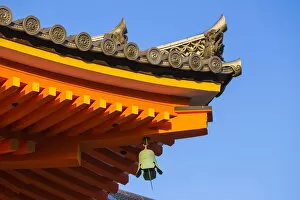 Images Dated 5th January 2016: Japan, Kyoto, Higashiyama District, Kiyomizu-dera Temple, The Deva gate