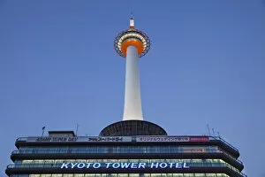 Images Dated 25th January 2011: Japan, Kyoto, Kyoto Tower at Night