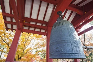 Images Dated 25th January 2011: Japan, Kyoto, Uji, Byodoin Temple, The Temple Bell
