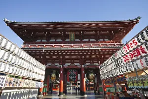 Asakusa Prints: Japan, Tokyo, Asakusa, Asakusa Kannon Temple, Hozomon Gate