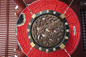 Dragon Prints: Japan, Tokyo, Asakusa, Asakusa Kannon Temple, Detail of Giant Lantern at the Hozomon