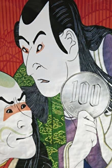 Images Dated 18th November 2010: Japan, Tokyo, Lottery Billboard depicting Ukiyo-e Characters Holding Modern One Hundred