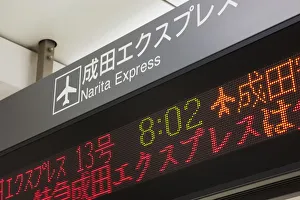 Shinjuku Gallery: Japan, Tokyo, Shinjuku Railway Station, Departure Board